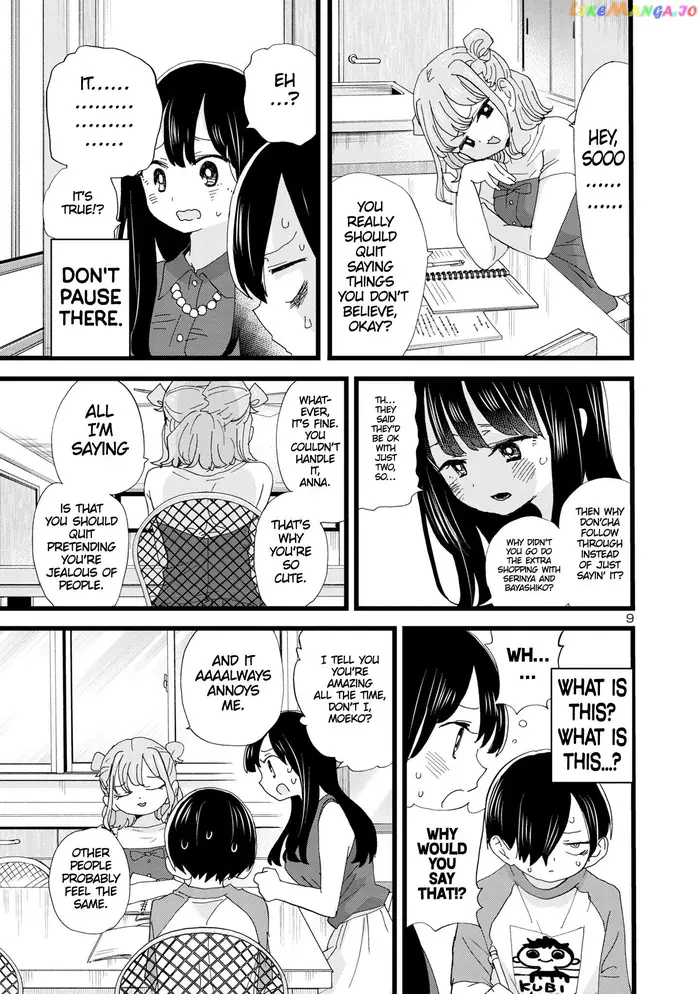 The Dangers in My Heart Chapter 133 image 10_optimized